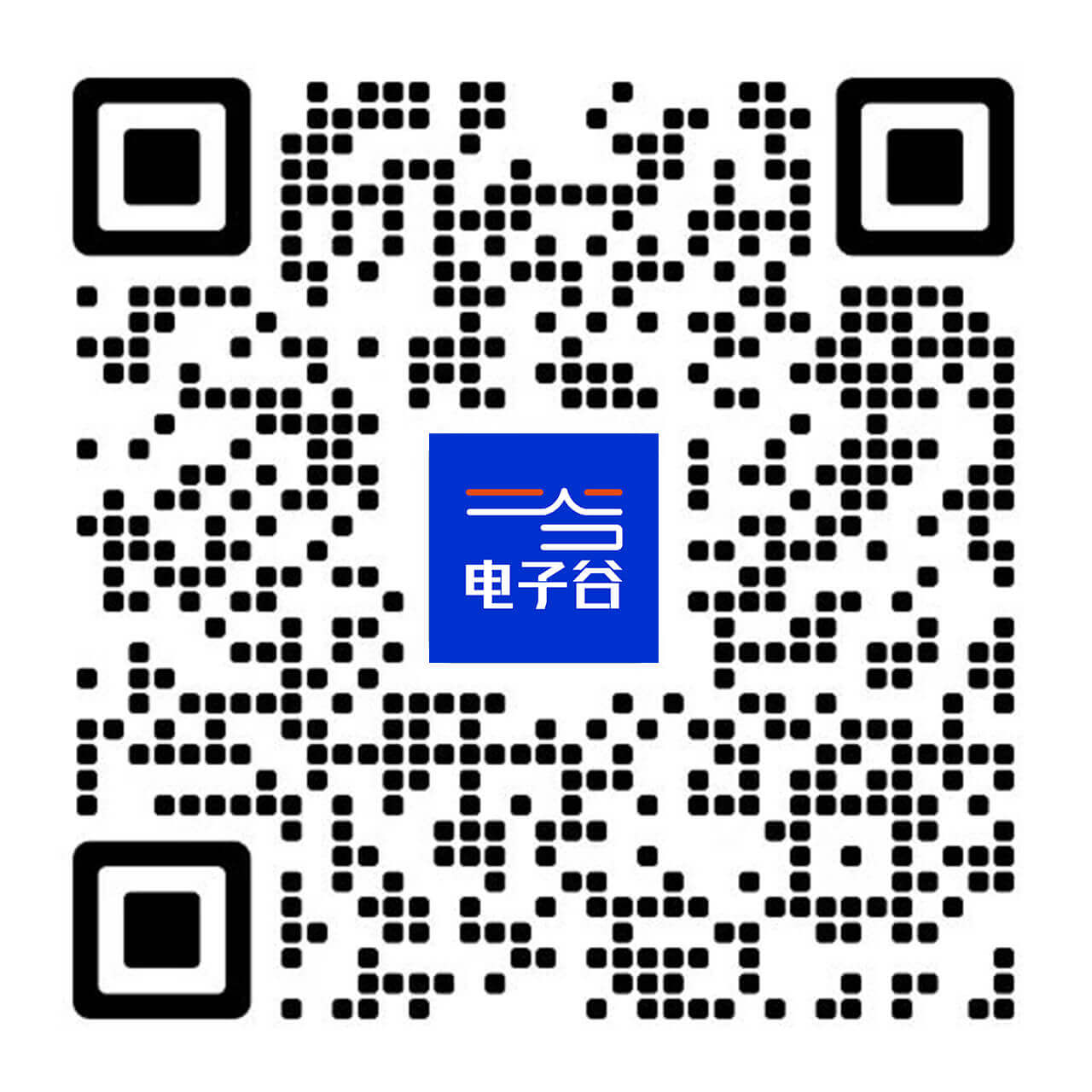 電子谷在線客服